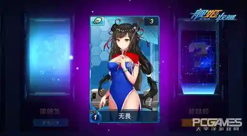 蔚蓝航海无双舰姬阵容(战舰少女R推图阵容搭配)插图3
