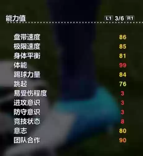 巅峰罗马阵容(罗马巅峰期国土面积)插图29