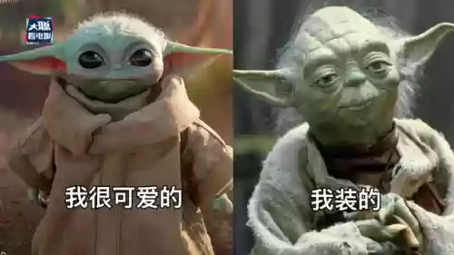 异形虫历险记2第二关(异形契约与异形1关系)插图3