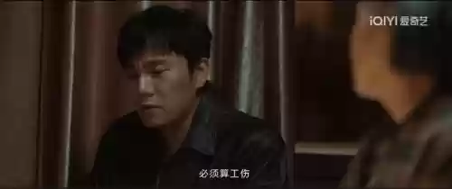 实力演技阵容(三大演技流派)插图14