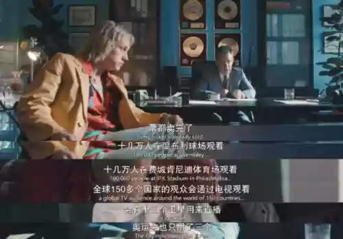 中国史诗级神仙阵容图片(中国神话人物大全图)插图13