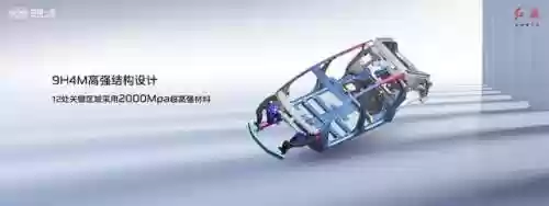 红旗展台阵容(会场红旗布置图片)插图23