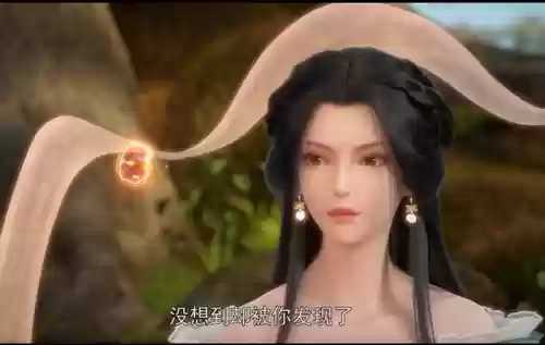 星辰变第5季樱花动漫(星辰变第五季免费观看樱花)插图3