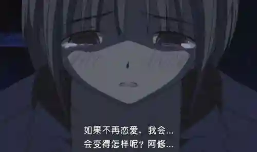 最终兵器彼女(兵器少女9星所有的人物)插图10