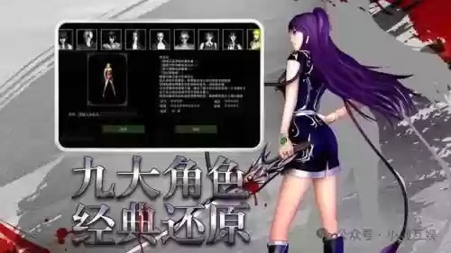 9999钻石9999金币的游戏(无限金币游戏)插图1
