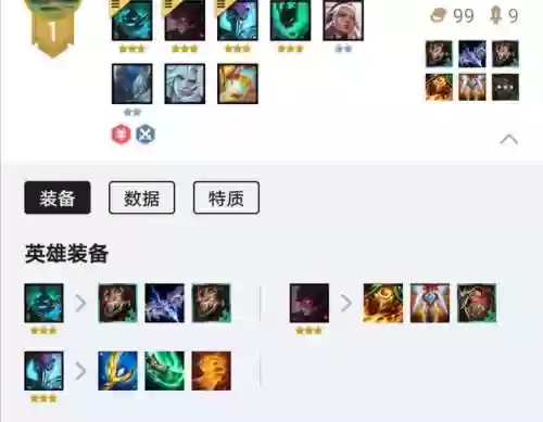 骑士阵容磨人(16年骑士队球员名单)插图1