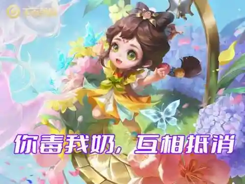 扁鹊最快清兵阵容(扁鹊适合什么阵容)插图5