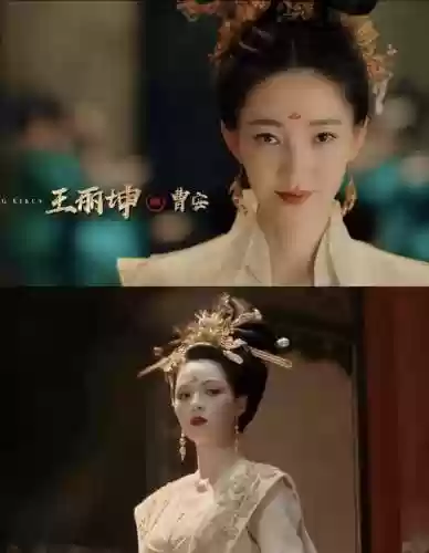 盛唐奇案阵容(曹纯最强阵容搭配)插图10