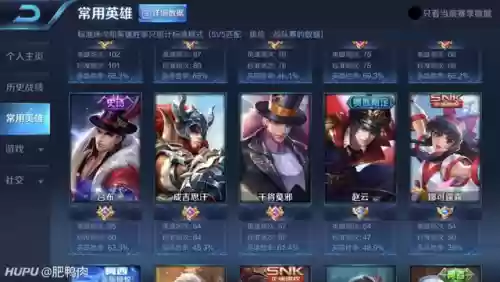 吕布单排阵容(吕布8个最强阵容推荐)插图4