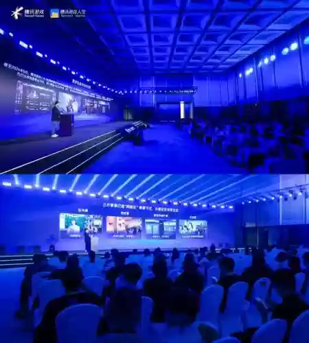 腾讯游戏人生网页(游戏人生官方网站)插图3