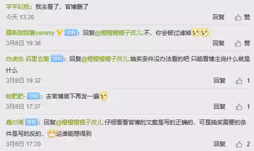 王者阵容很烂的文案怎么写(王者又菜又爱玩的文案)插图2