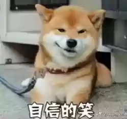 大鱼吃小鱼4399小游戏(大鱼吃小鱼网页版)插图4