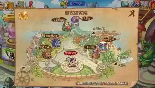 洛克王国双攻大队(双攻大队推荐平民)插图3