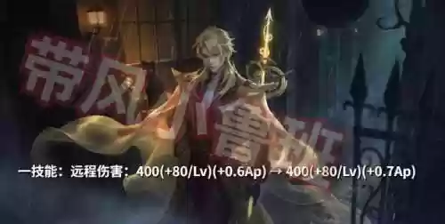 王者荣耀体验服更新公告最新消息(王者荣耀体验服官方网在哪里)插图2