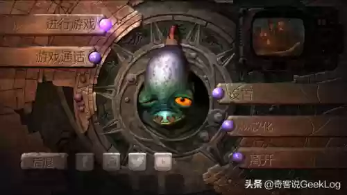 防御阵型觉醒怎么调中文(防御阵型觉醒最后一击 攻略)插图1