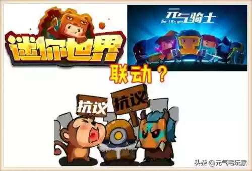 星域远征小怪阵容装备(失落星环最强阵容)插图1