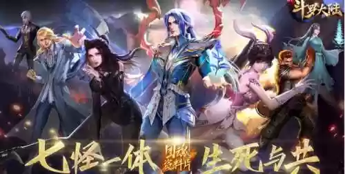 经典仙侠手游推荐(传奇世界手游推荐)插图2