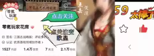 程昱孙尚香华佗三势阵容(s3程昱三势完美阵容)插图2