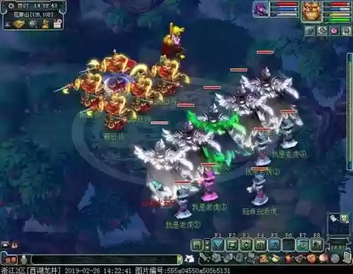 梦幻西游金蟾法宝合成(法宝合成材料摆放位置一览)插图12