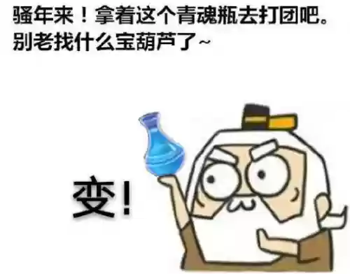 孤岛先锋还能玩吗(孤岛先锋正版手游下载)插图3