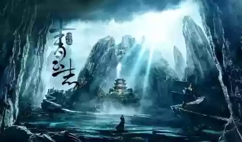 网游之无敌幸运星(网游之人族之王 紧张人生)插图25