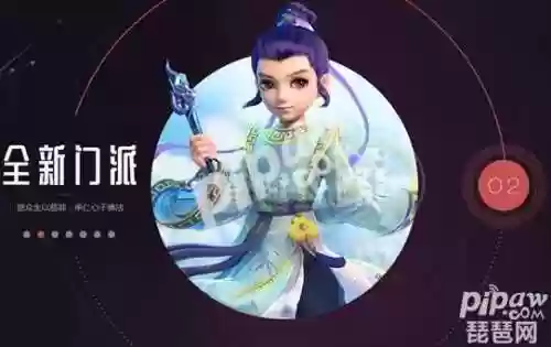 梦幻西游手游化生秘境阵容(梦幻手游平民69化生攻略)