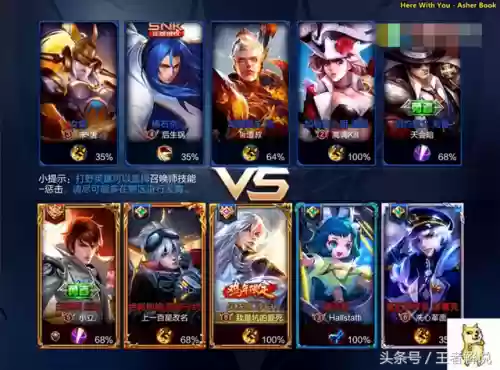 李白打肉多的阵容出装铭文(李白的出装和铭文搭配)插图2