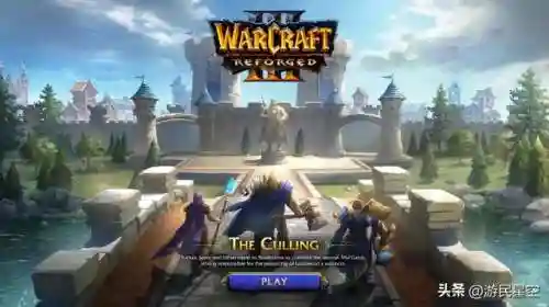 魔兽世界和魔兽争霸哪个好玩(魔兽争霸4什么时候出)插图1
