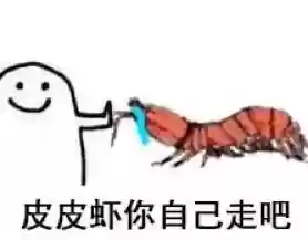搜书吧贴吧(和搜书吧差不多的论坛)插图2