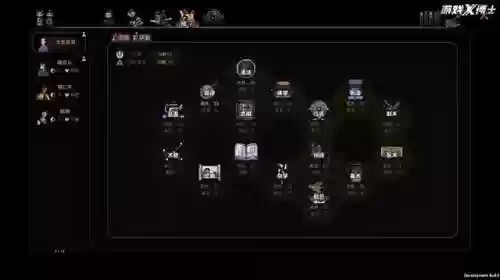 光阴绘卷阵容(百世文华录sss阵容)