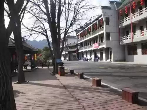 我在武当睡十年(武当睡十年最新章节内容)插图101