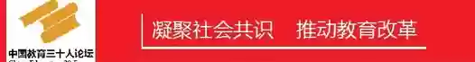 海风论坛阵容(海风股票交流论坛)插图2