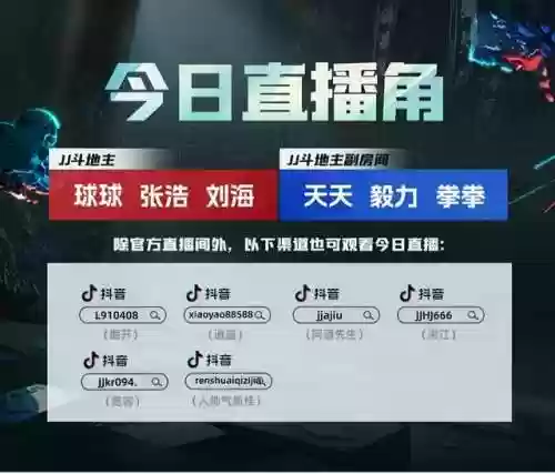逍遥北京阵容(逍遥三国阵容推荐)插图4