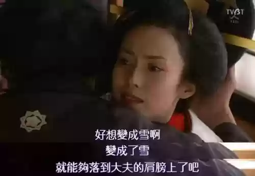 穿越1862(穿越1907工业强国)插图13