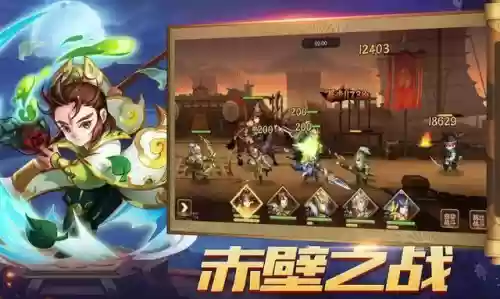 放置三国联盟副本最强阵容(放置与召唤平民最强阵容)插图2