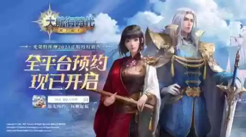 腾讯一共有多少个游戏(腾讯手机游戏大全)插图15 腾讯一共有多少个游戏(腾讯手机游戏大全)插图15