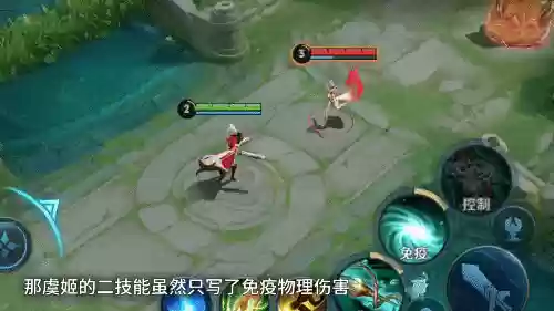 秒回城阵容(冒险归来t0阵容)插图12