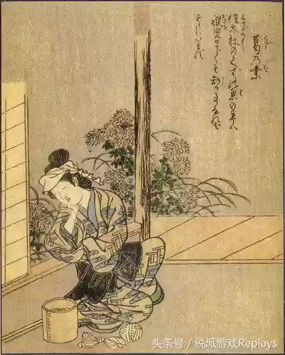 妖狐阴阳师(般若阴阳师)插图2