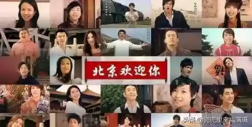 明天会更好演唱群星阵容(合唱明天会更好穿什么衣服好？)插图14