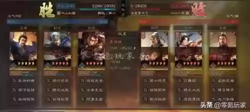夏侯渊乐进阵容(夏侯渊乐进左慈开荒pk赛季)