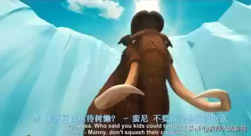 冰川时代2国语版高清(冰河世纪2高清国语版免费播放)插图4