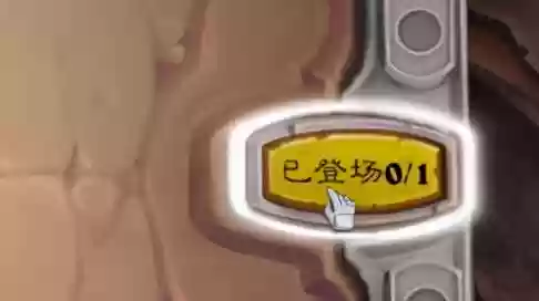 炉石佣兵模式坐牢阵容(炉石佣兵不更新了还玩吗)插图13