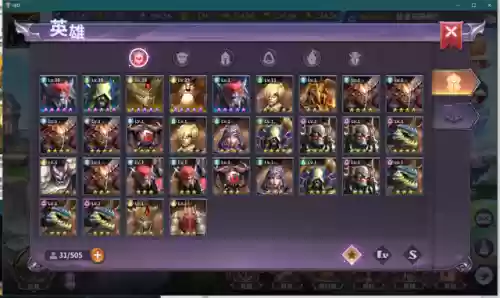放置高手全职版 阵容(放置与召唤阵容推荐)插图2