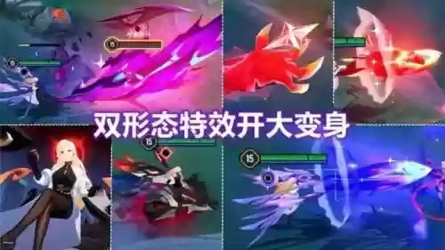 怎么玩好貂蝉传说对决阵容(貂蝉怎么玩才能一打5)插图3 怎么玩好貂蝉传说对决阵容(貂蝉怎么玩才能一打5)插图3