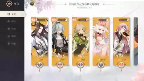 阵容王小号(lbs鬼王阵容需要拉条吗)插图1