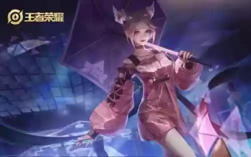 王者荣耀百星五排阵容推荐(王者荣耀最强五人阵容)插图2