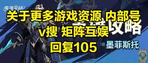最佳阵容主动三技能满(最佳阵容3232技能进阶)