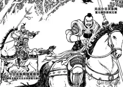 鎏金群雄阵容(三国志名将令群雄最强阵容)插图6
