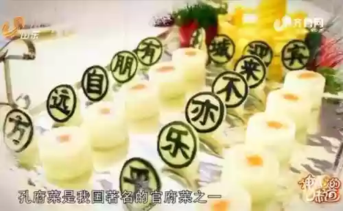 食物语御笔猴头搭配阵容(食物语最值得培养的食魂都有谁)插图1