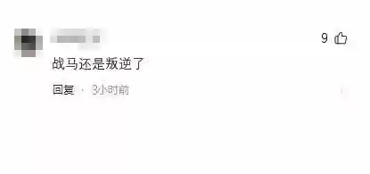 季后赛最新战队阵容阵容(王者军团最强阵容搭配)插图2